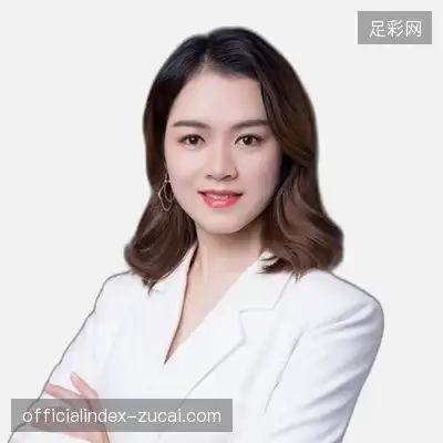 康成
